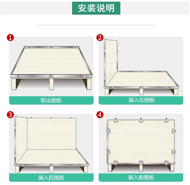 無錫折疊木箱廠家 無錫折疊木箱廠家