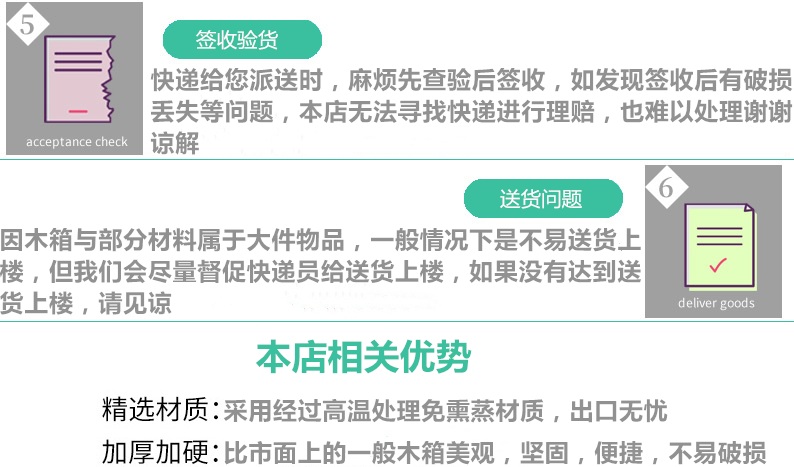 無錫折疊木箱廠家 無錫折疊木箱廠家