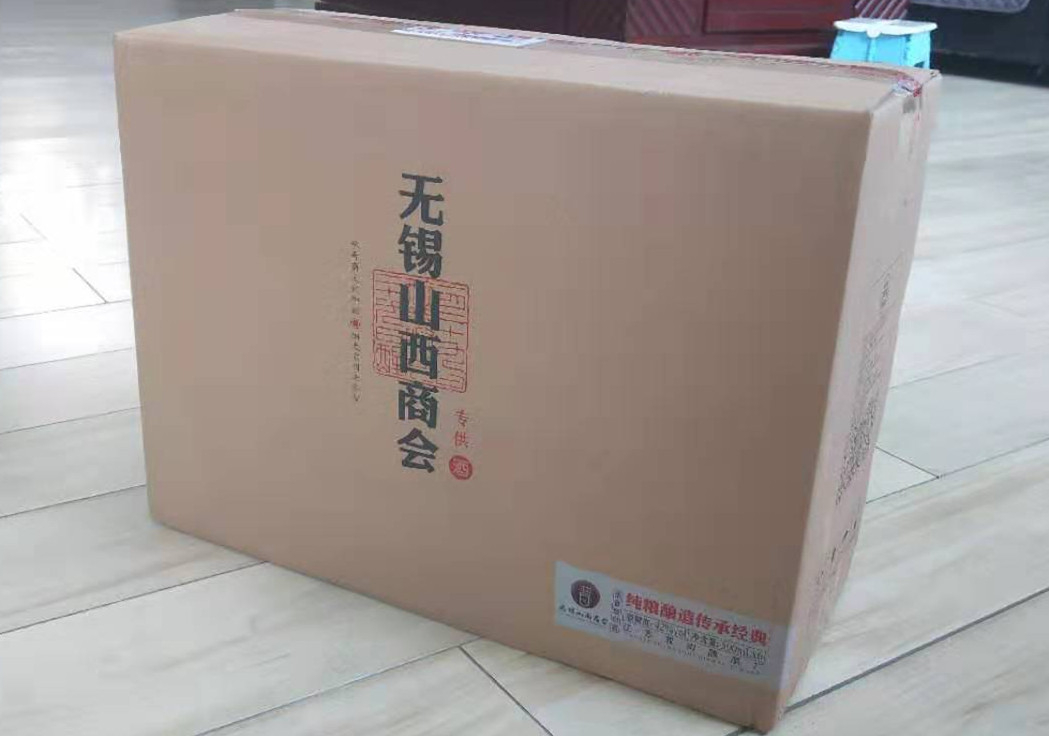 無錫紙箱包裝廠有哪些？