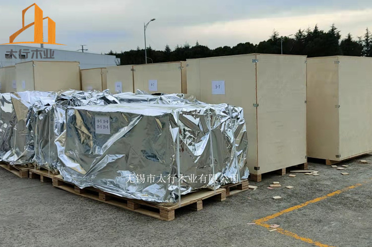 木箱包裝是常見的木包裝運(yùn)輸之一