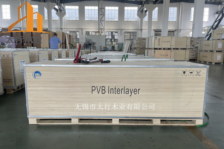 鋼帶箱能承重多少斤？