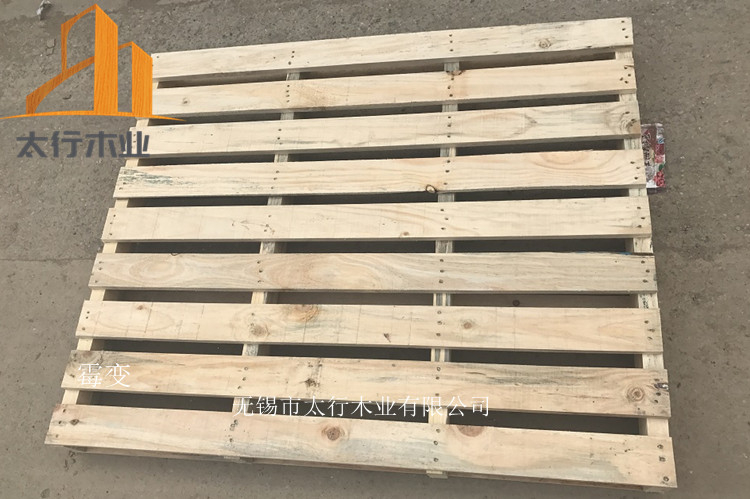 木托盤產(chǎn)生霉變是什么原因引起的?