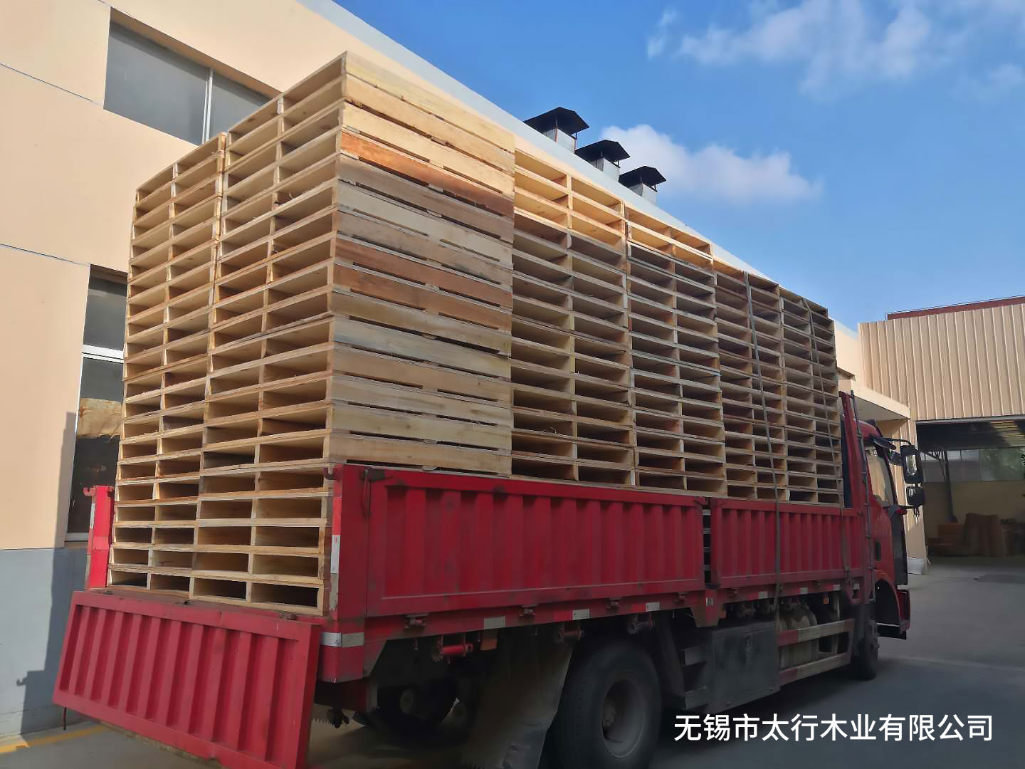 選擇木托盤生產廠家時，如何確定產品質量？